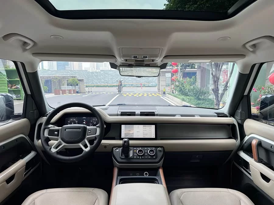 Land Rover guard