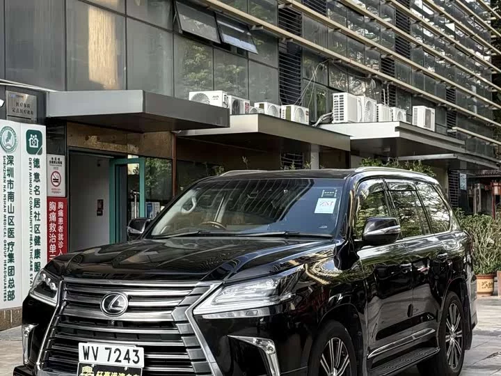 Lexus LX