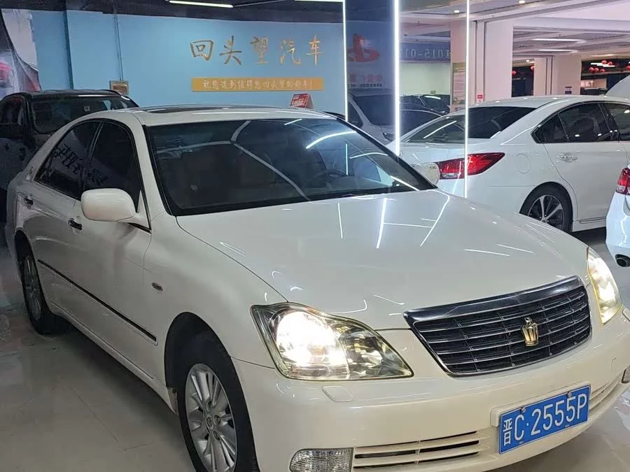 Toyota crown