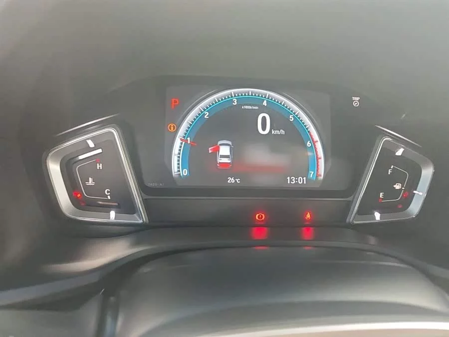 Honda Lingpai