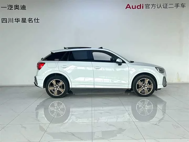 Audi Q2L