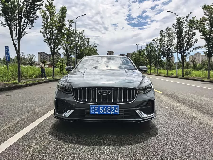 Geely Xingrui