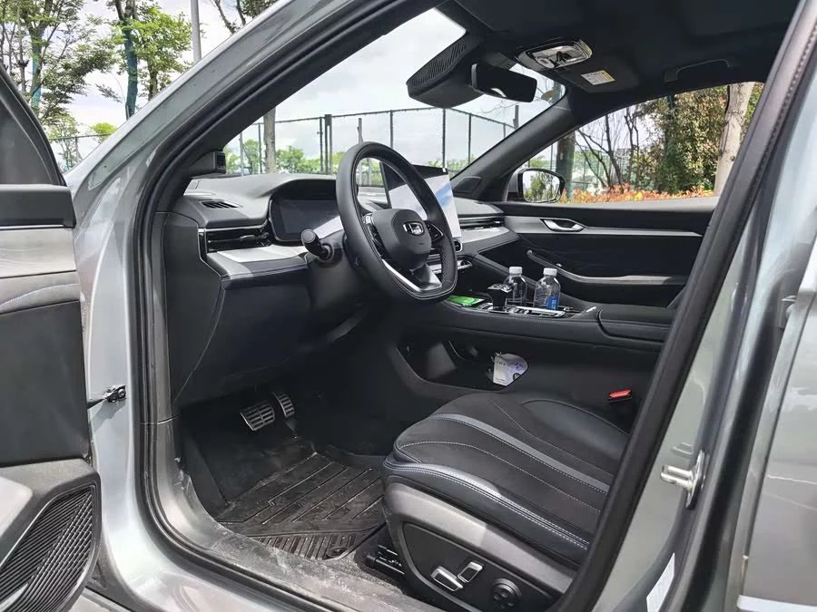 Geely Xingrui