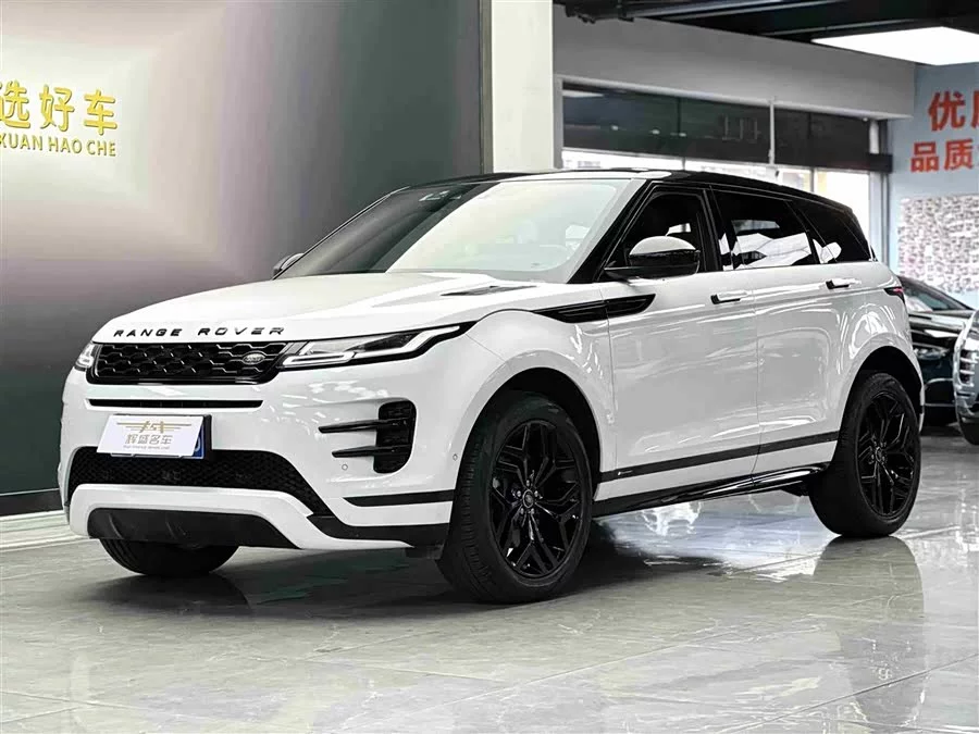 Land Rover Range Rover Aurora