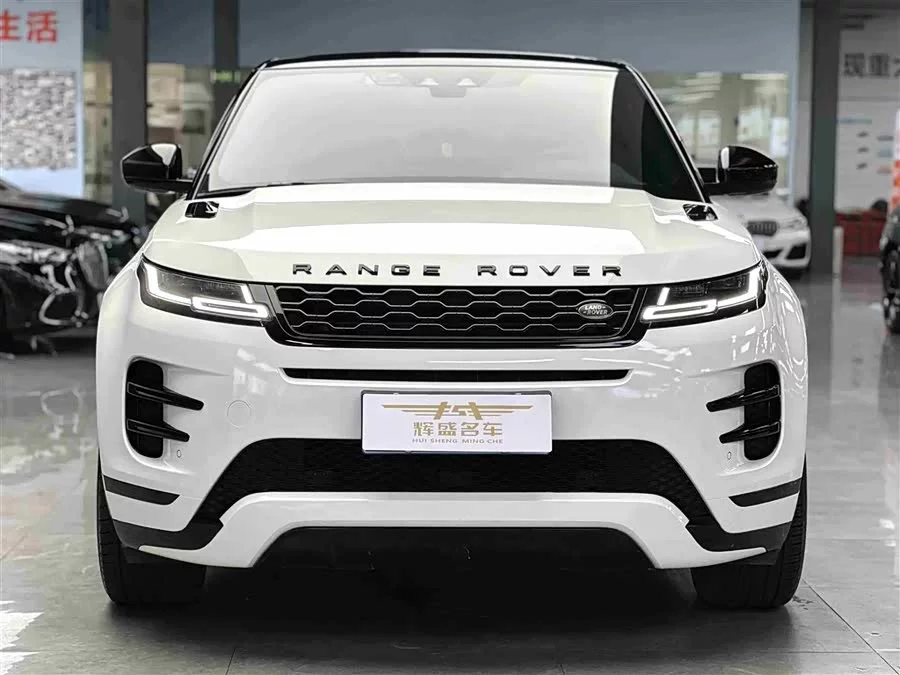 Land Rover Range Rover Aurora