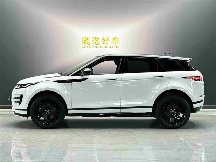 Land Rover Range Rover Aurora