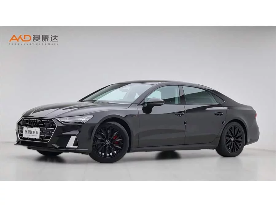Audi A7L
