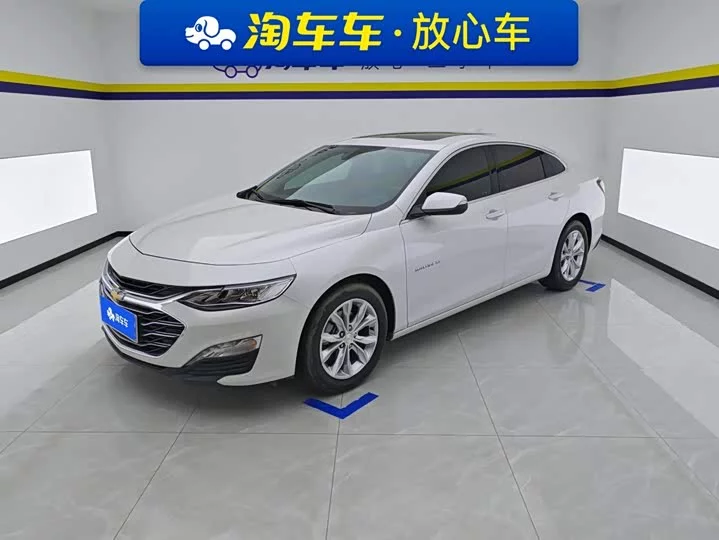 chevrolet Malibu XL