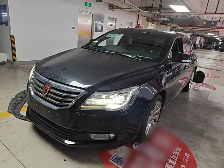 Roewe 950