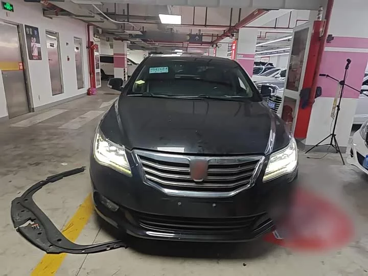 Roewe 950