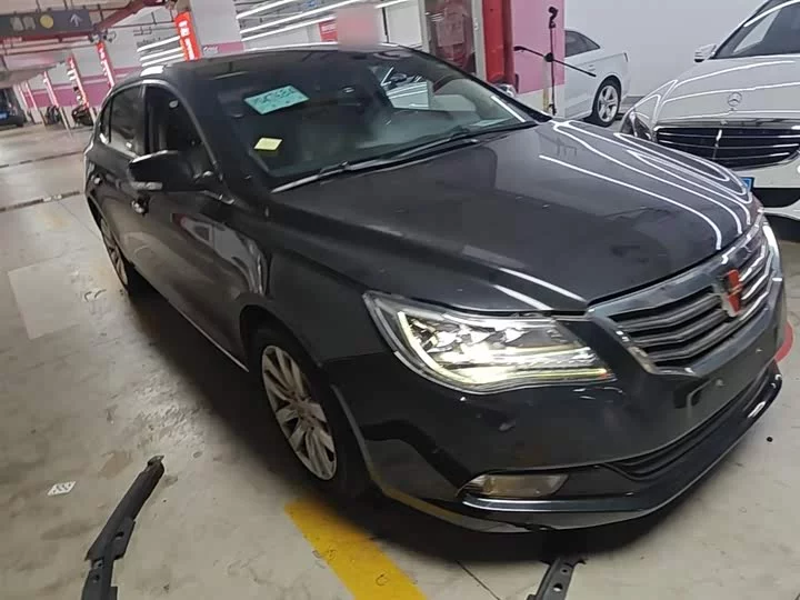 Roewe 950