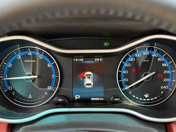 Geely Vision S1