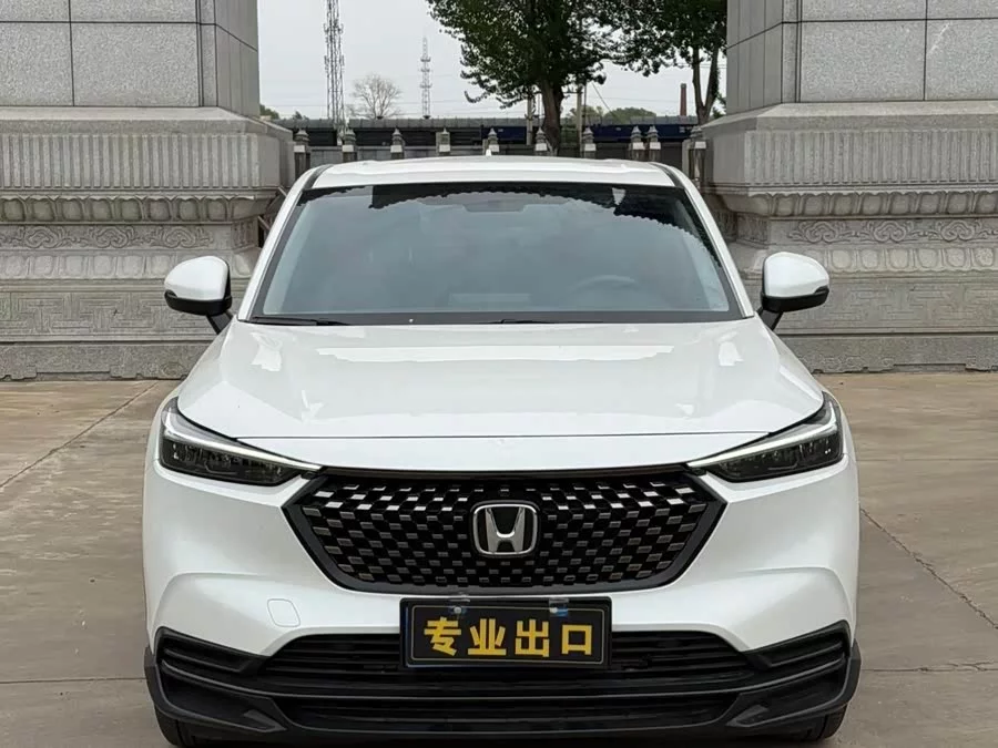 Honda XR-V
