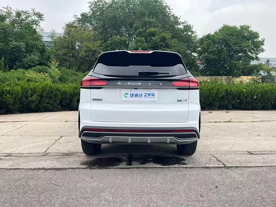 Geely Boyue
