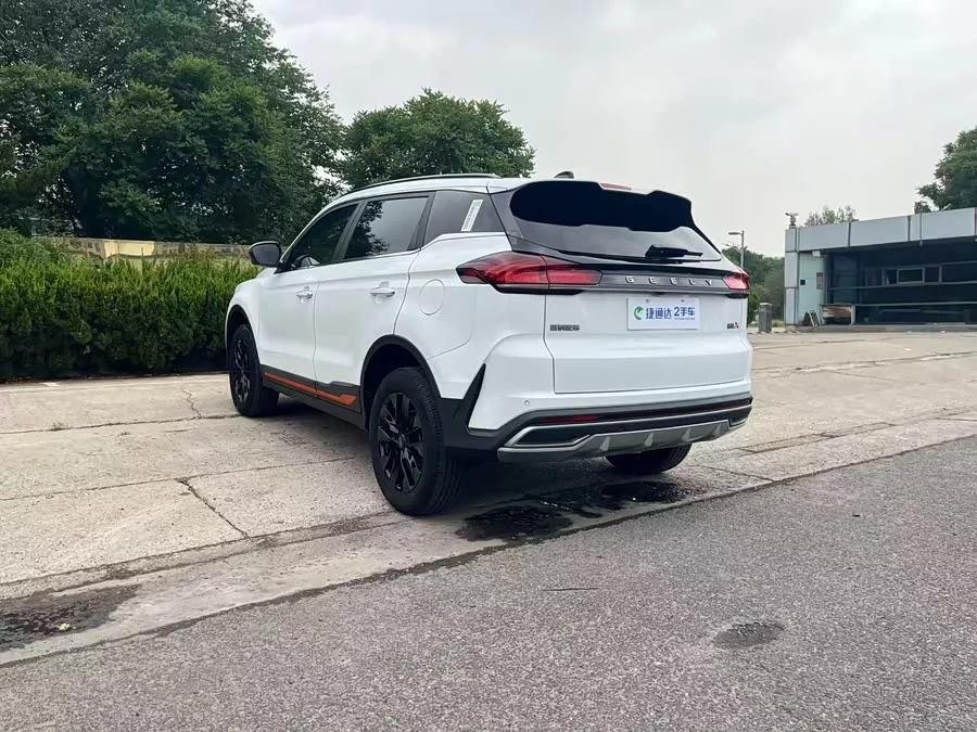 Geely Boyue