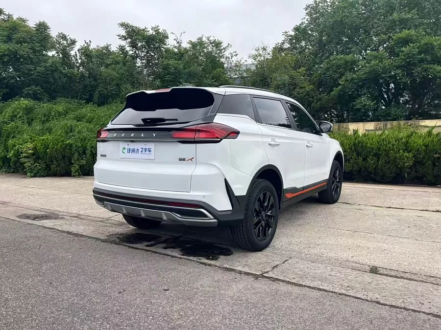 Geely Boyue