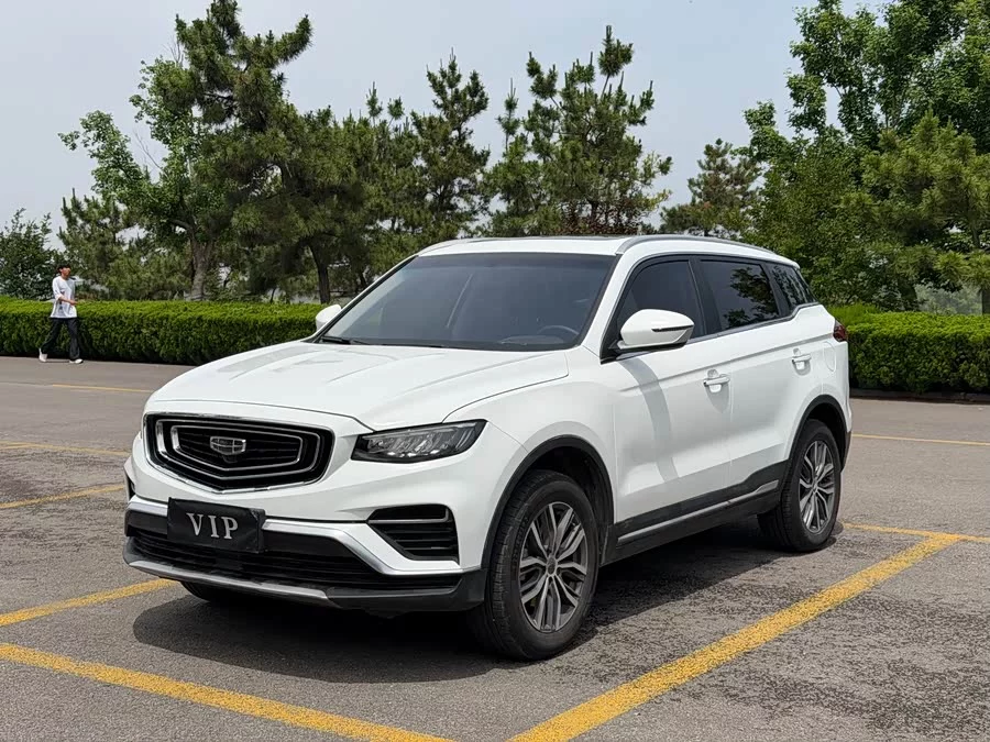 Geely Boyue