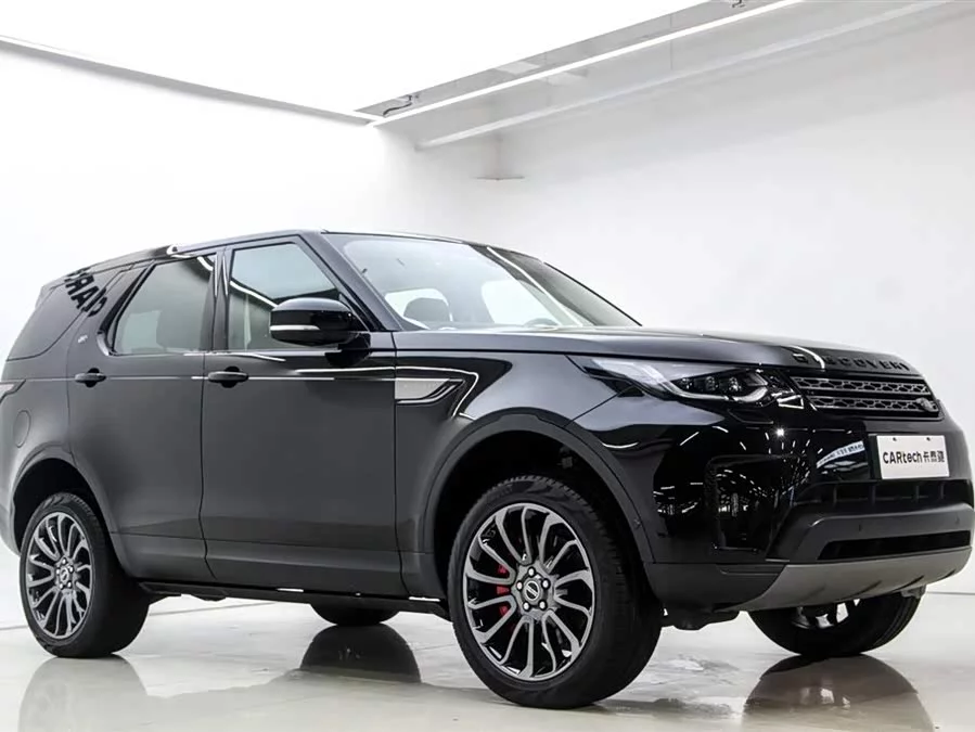 Land Rover finds