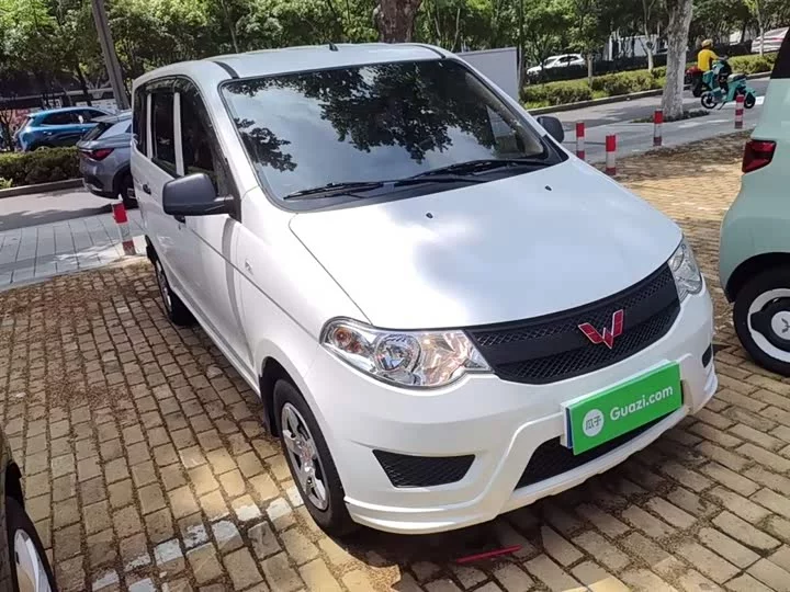 Wuling Hongguang