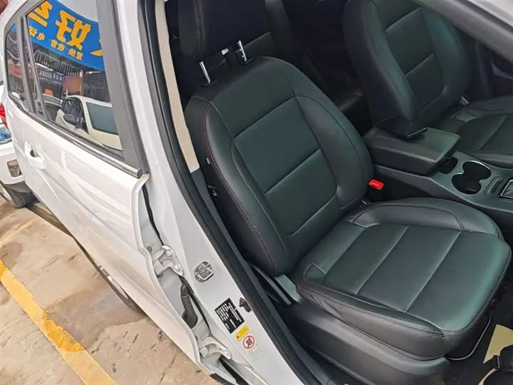Changan CS75