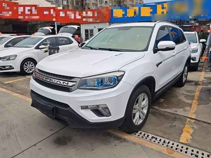 Changan CS75