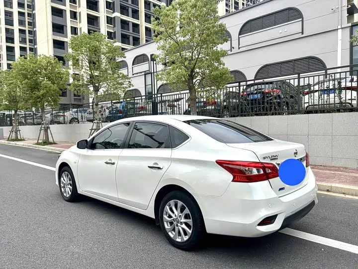 Nissan Sylphy