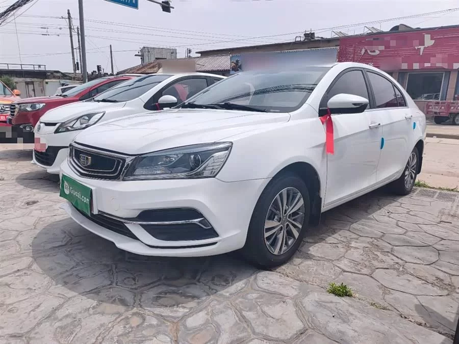 Geely Emgrand
