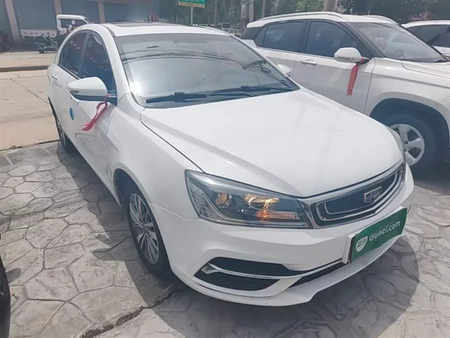 Geely Emgrand