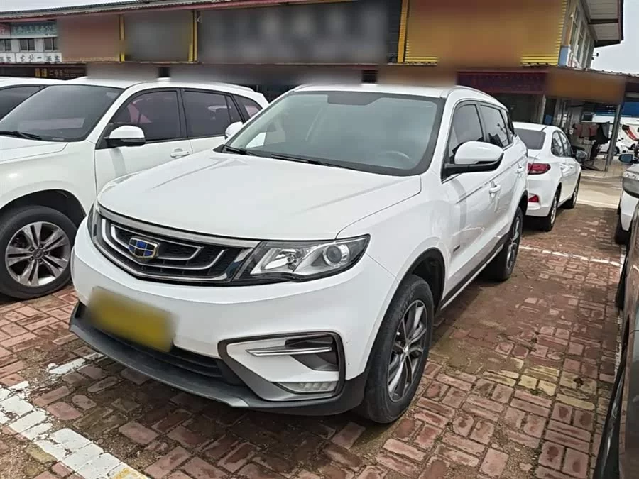 Geely Boyue
