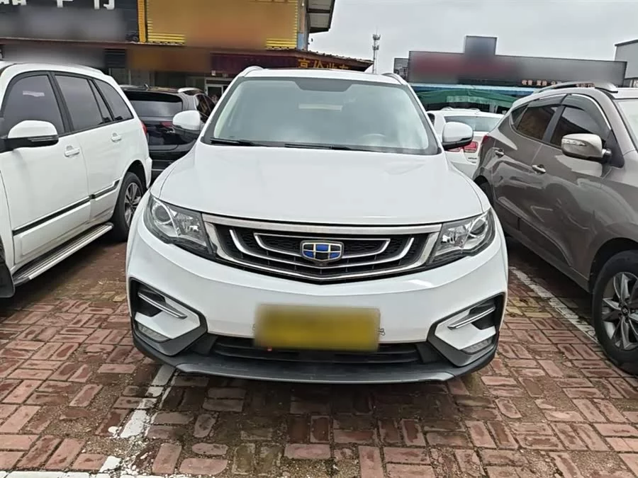 Geely Boyue