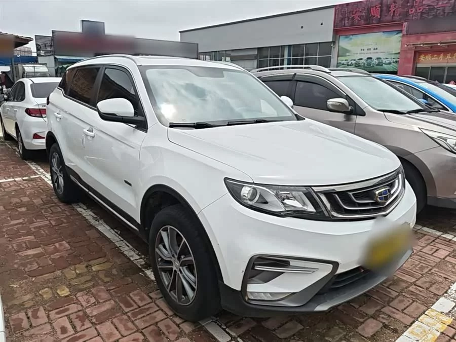 Geely Boyue