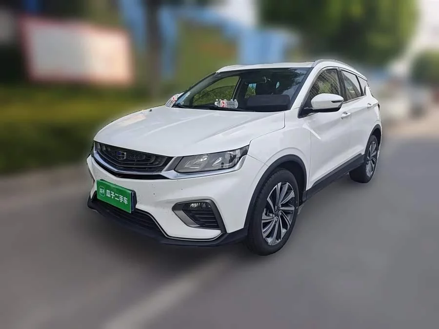 Geely Binyue