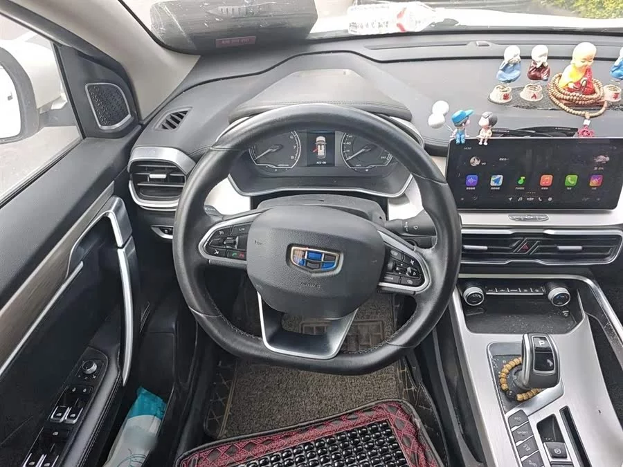 Geely Binyue