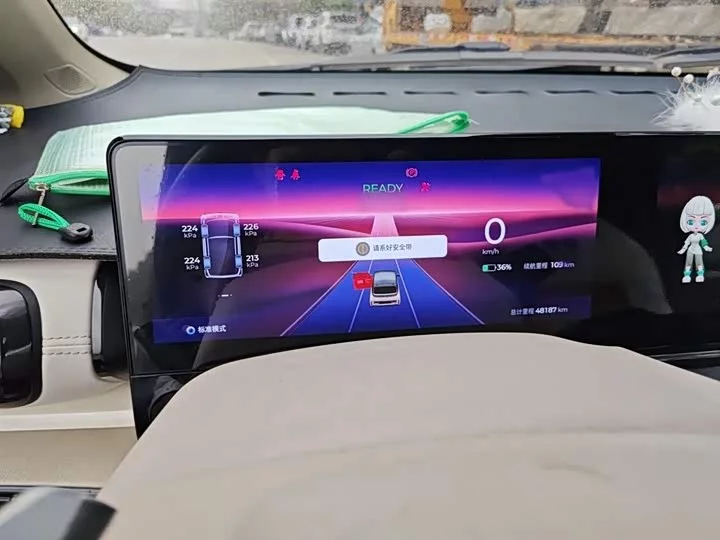 Baojun KiWi EV