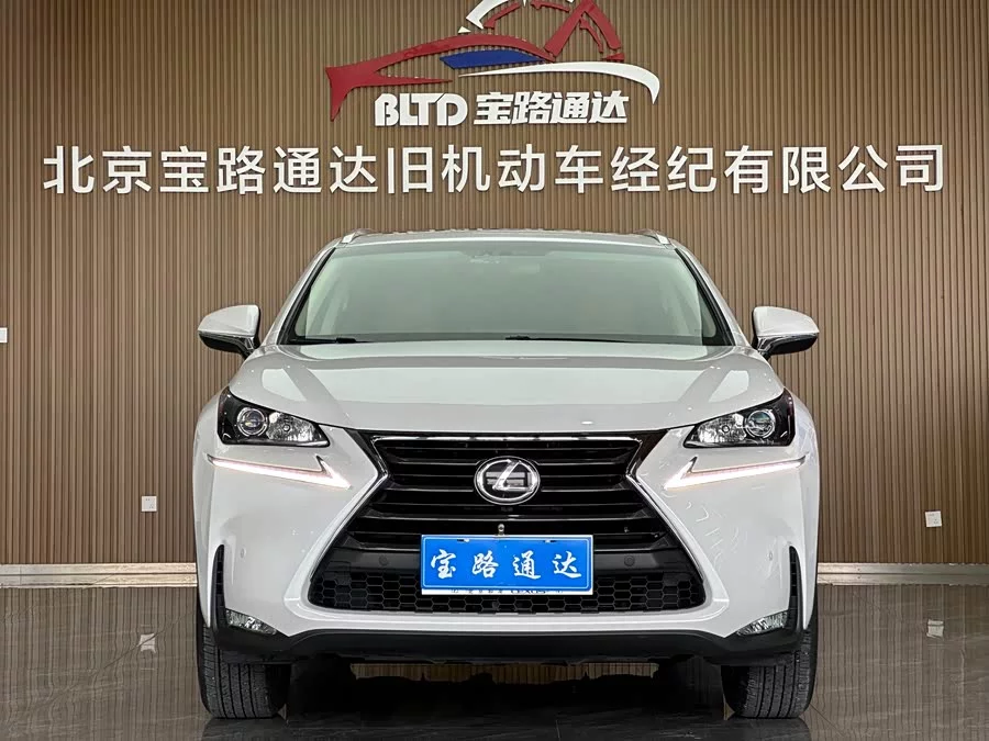 Lexus NX