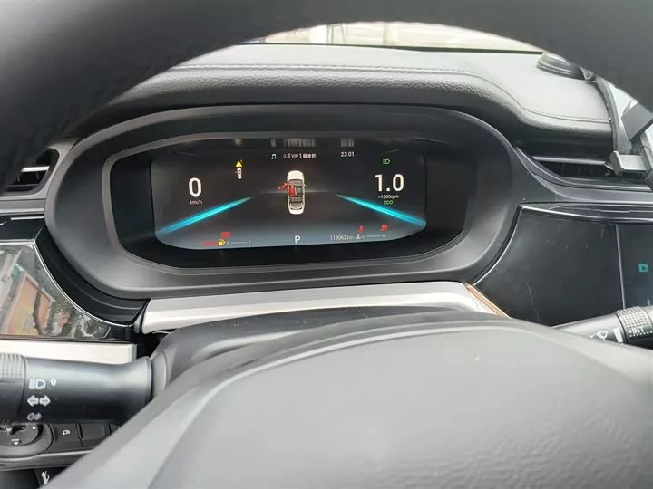 Omoda S5