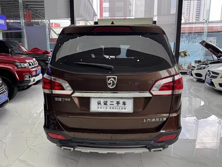 Baojun 730
