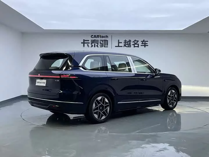 Deepal Dark blue S09