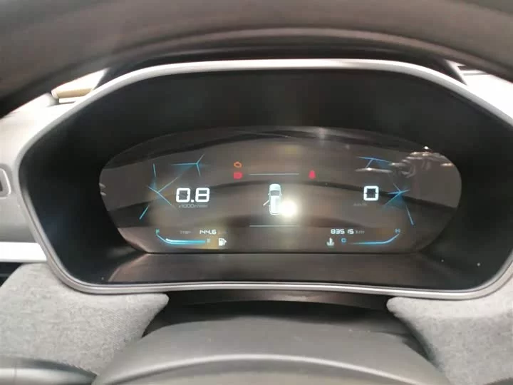 Baojun 530