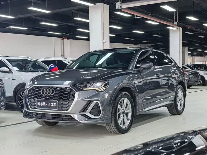Audi Q3 Sportback