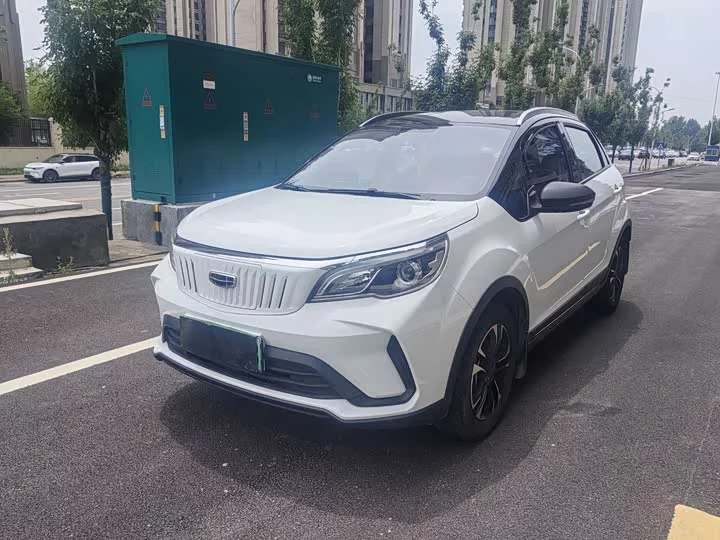 Geely EX3 Kung Fu Cow