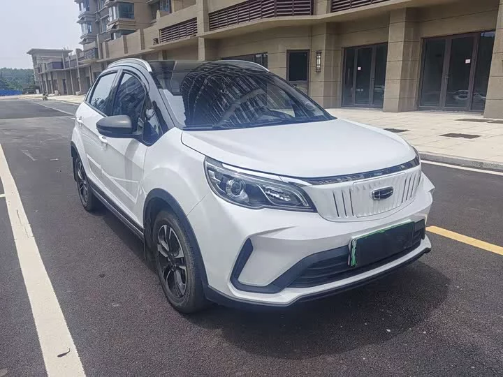 Geely EX3 Kung Fu Cow