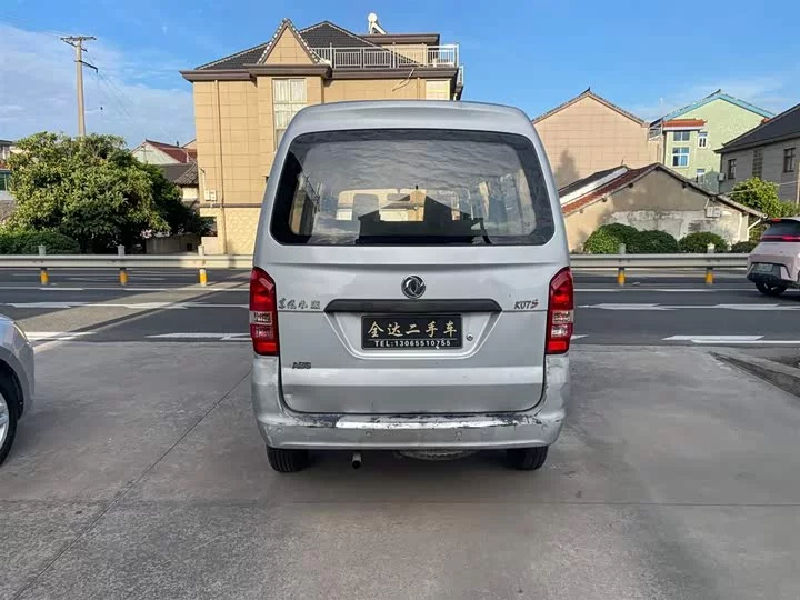 Dongfeng K07S