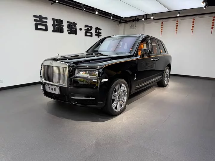 Rolls Royce Cullinan