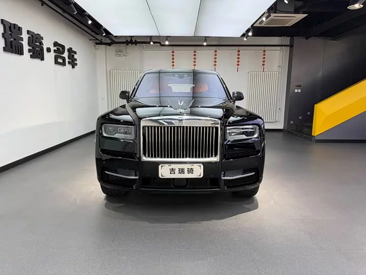 Rolls Royce Cullinan