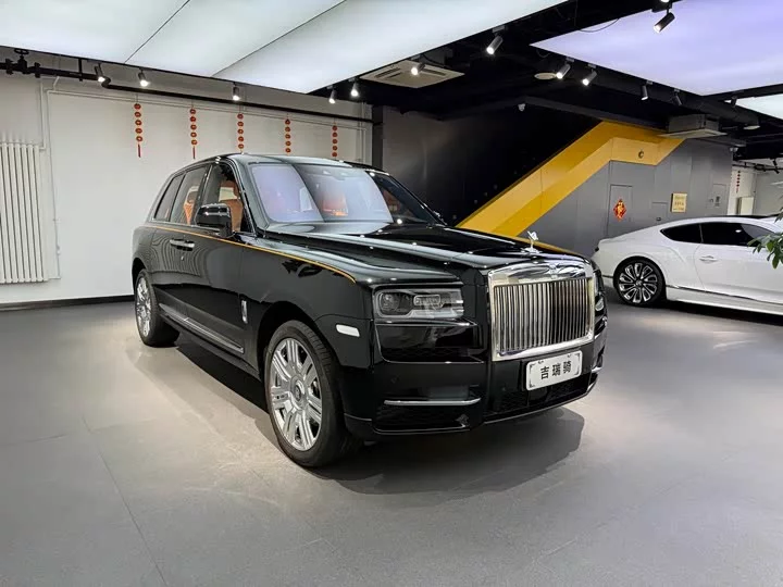 Rolls Royce Cullinan