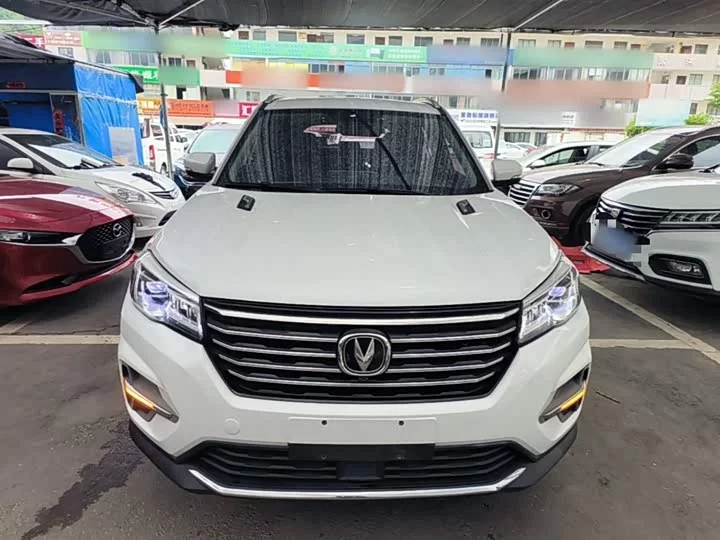 Changan CS75