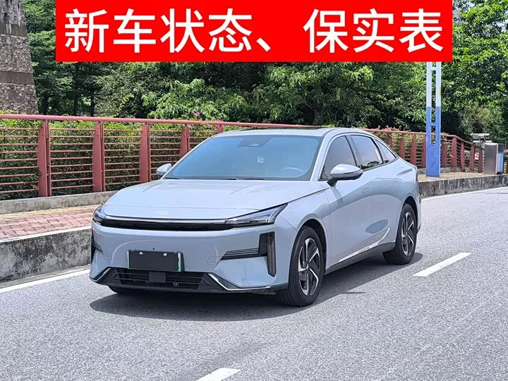 Geely Galaxy L6