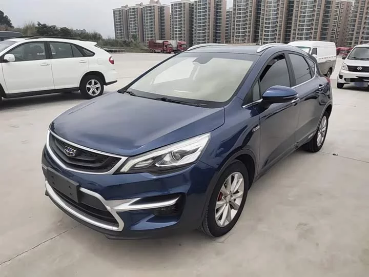 Geely Emgrand GS