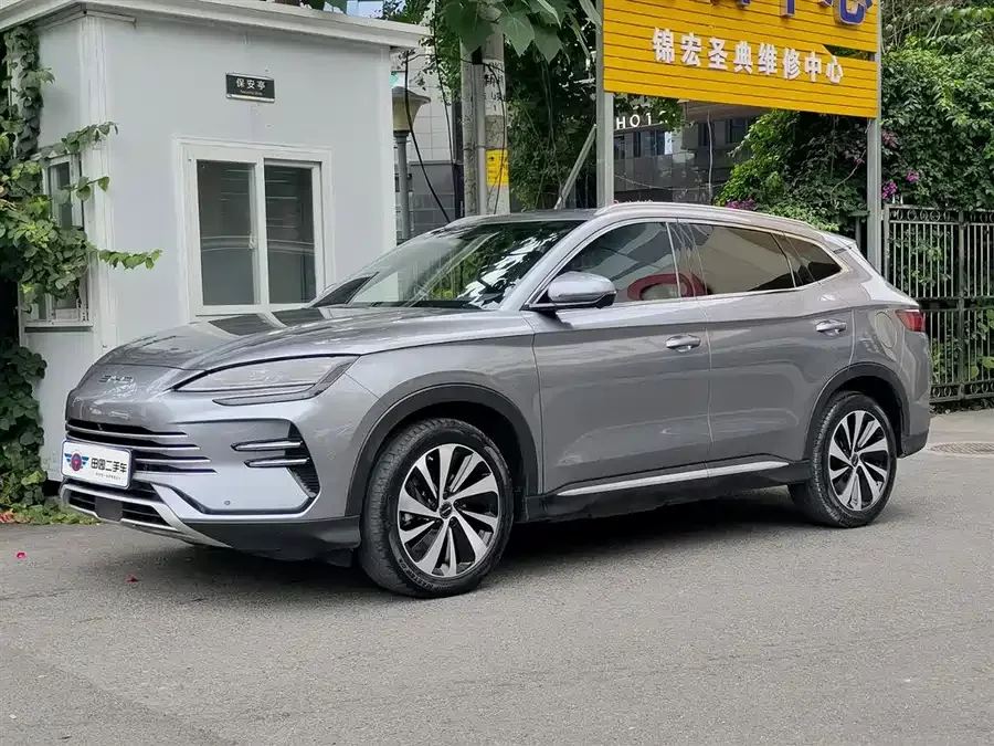 BYD Song PLUS New Energy